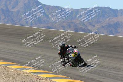 media/Mar-24-2023-Apex Assassins (Fri) [[54485cb5ff]]/Racer 2/Session 2 (Bowl)/